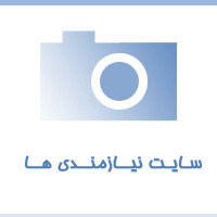 فروش ال ای دی لنزر با قیمت مناسب : مجموعۀ طبیعت نو 